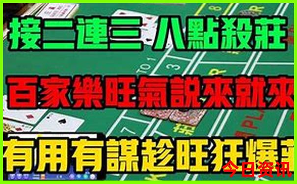 济南十大aaaaa级景区