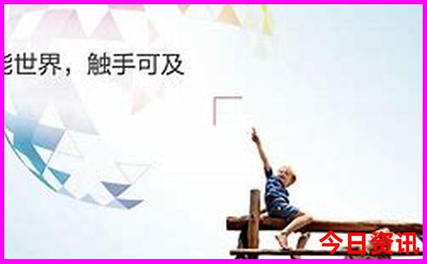 天津去东北自驾8日游线路